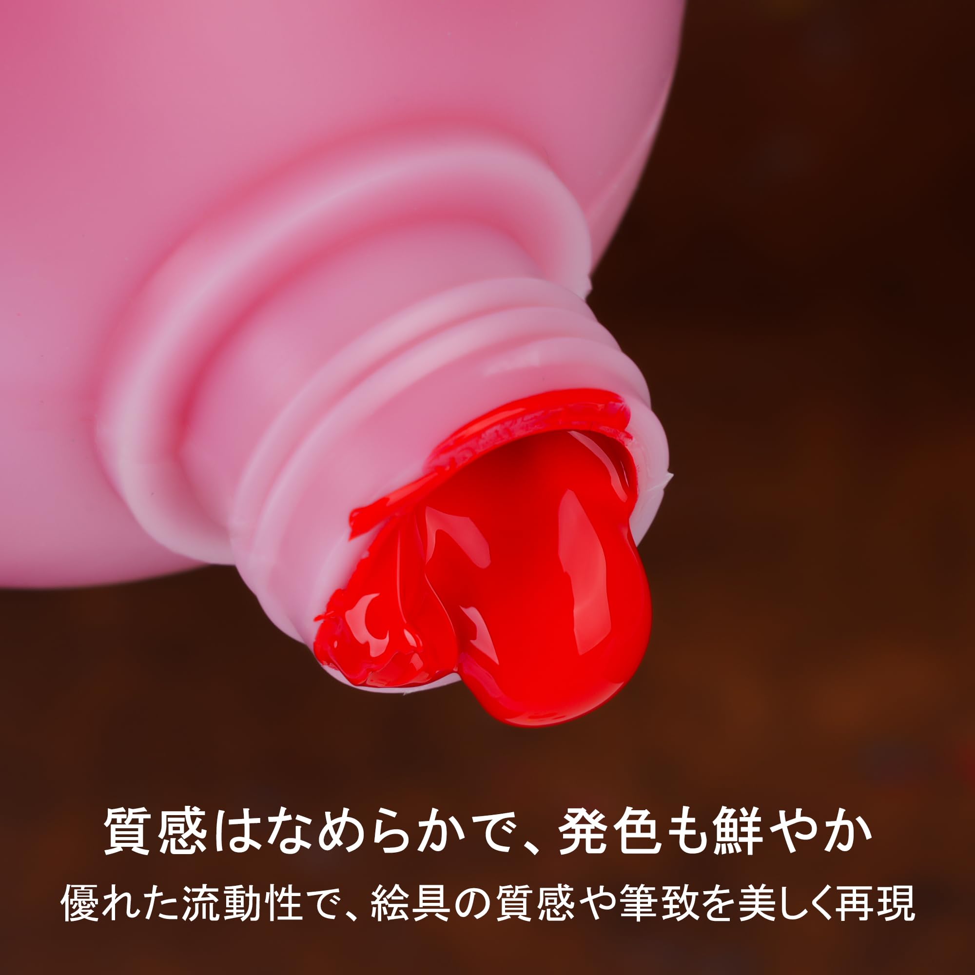 Amazon.co.jp: PHOENIX 大容量 1000ml アクリル絵の具 - チタン