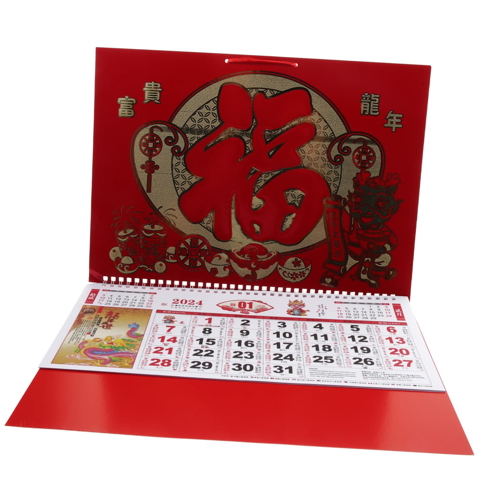 DOITOOL 4 Stück Wandkalender zum Aufhängen Traditioneller Chinesischer Jahreskalender mit Mondkalender Dickes Material Langlebig Neujahrsgeschenk für Familie und Freunde für Büro und