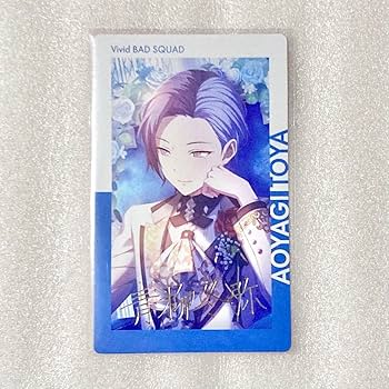 プロセカ　青柳冬弥　エピカ　BNW 箔押し ePick card Amazon.co.jp: プロセカ 箔押し 14c 青柳冬弥 エピカ : おもちゃ