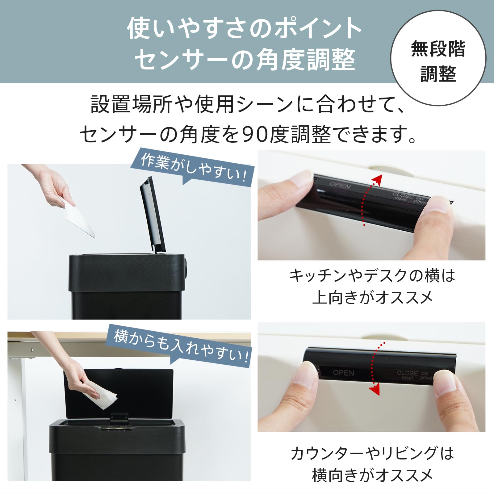 Amazon｜Fkstyle【触れずに衛生的】ゴミ箱 自動開閉 センサー 50L | 1