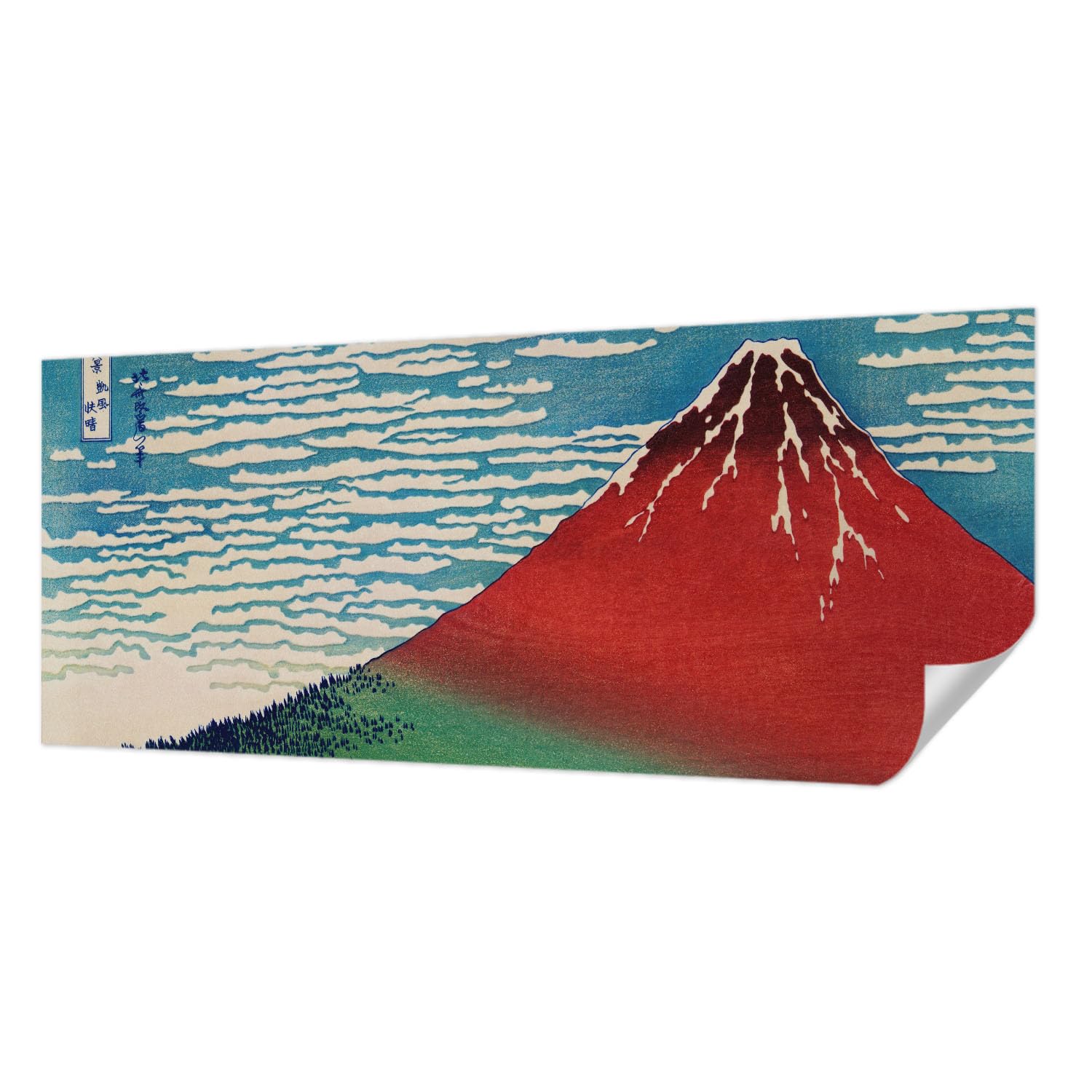 Décor mural adhésif pour une chambre à coucher ambiance montagne