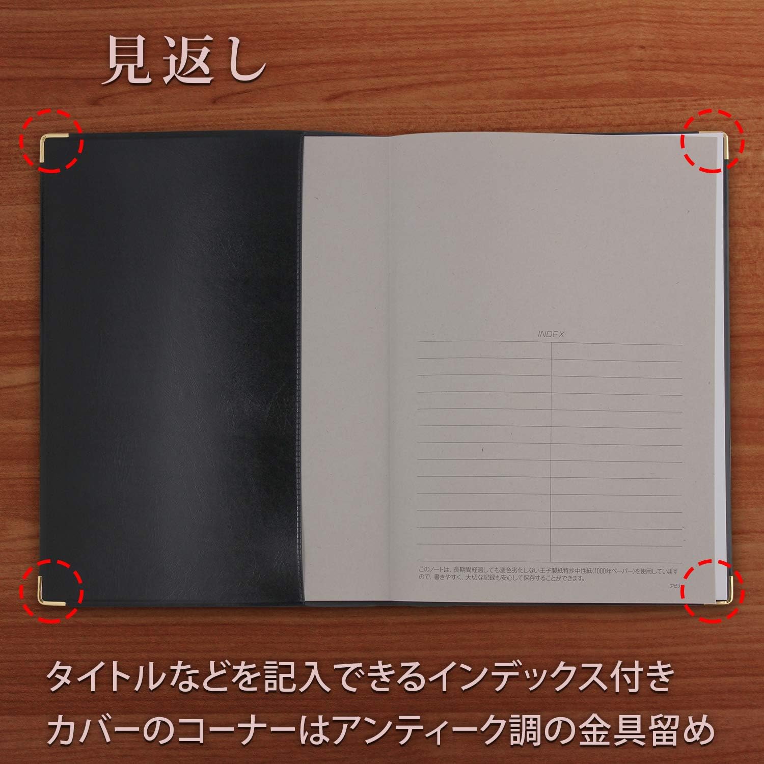アピカ Apica Personal Cover Notebook, 0.3 inch (8 mm) Horizontal Rule, Semi B5, NY19K, Black