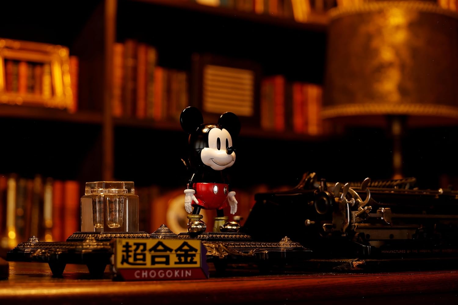 TAMASHII NATIONS - Disney - Super Change Mickey Mouse feat. Kunio Okawara Chogokin Figure