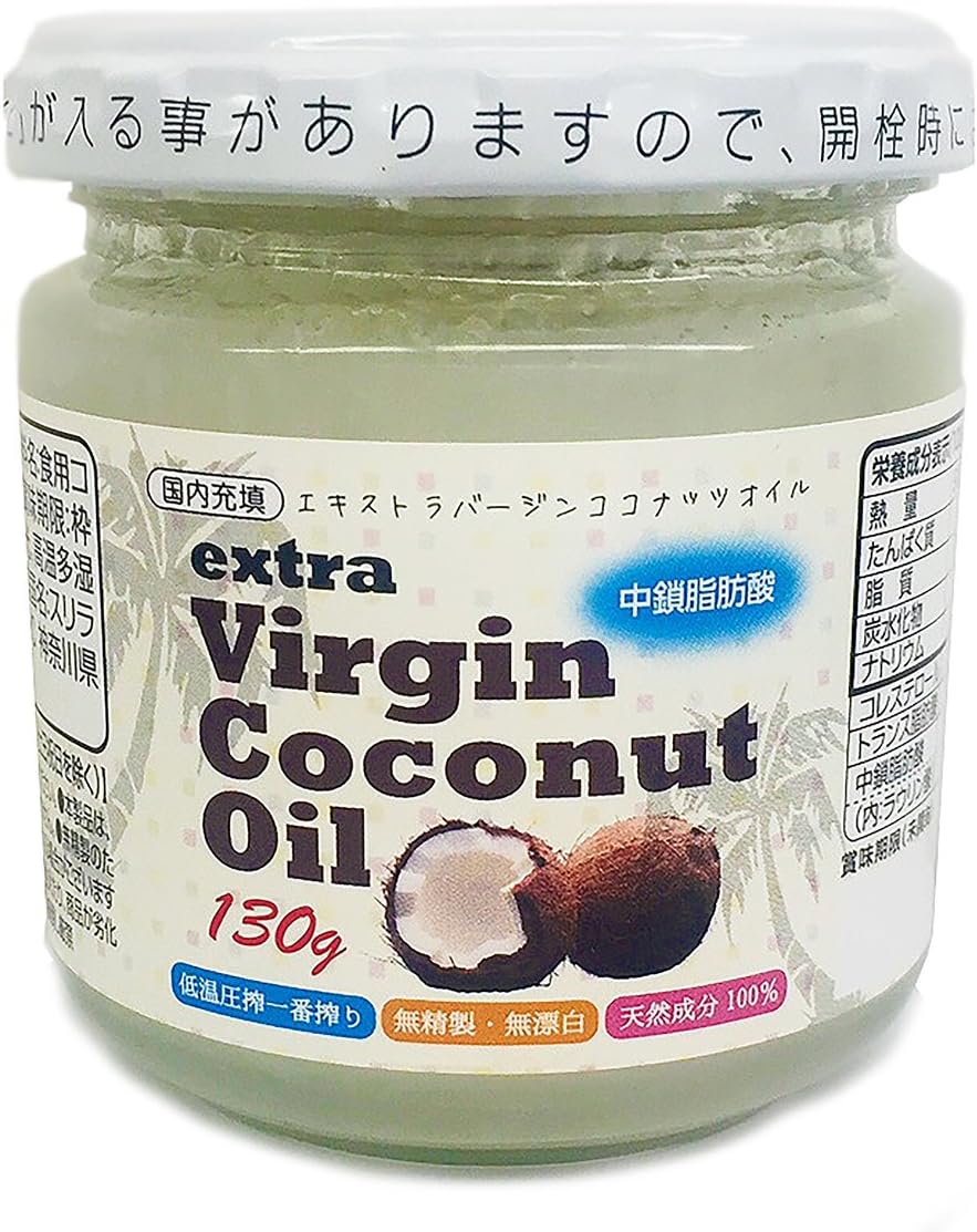 95 Off オーガニック バージン ココナッツオイル 591ml Now Foods ナウフーズ Qdtek Vn