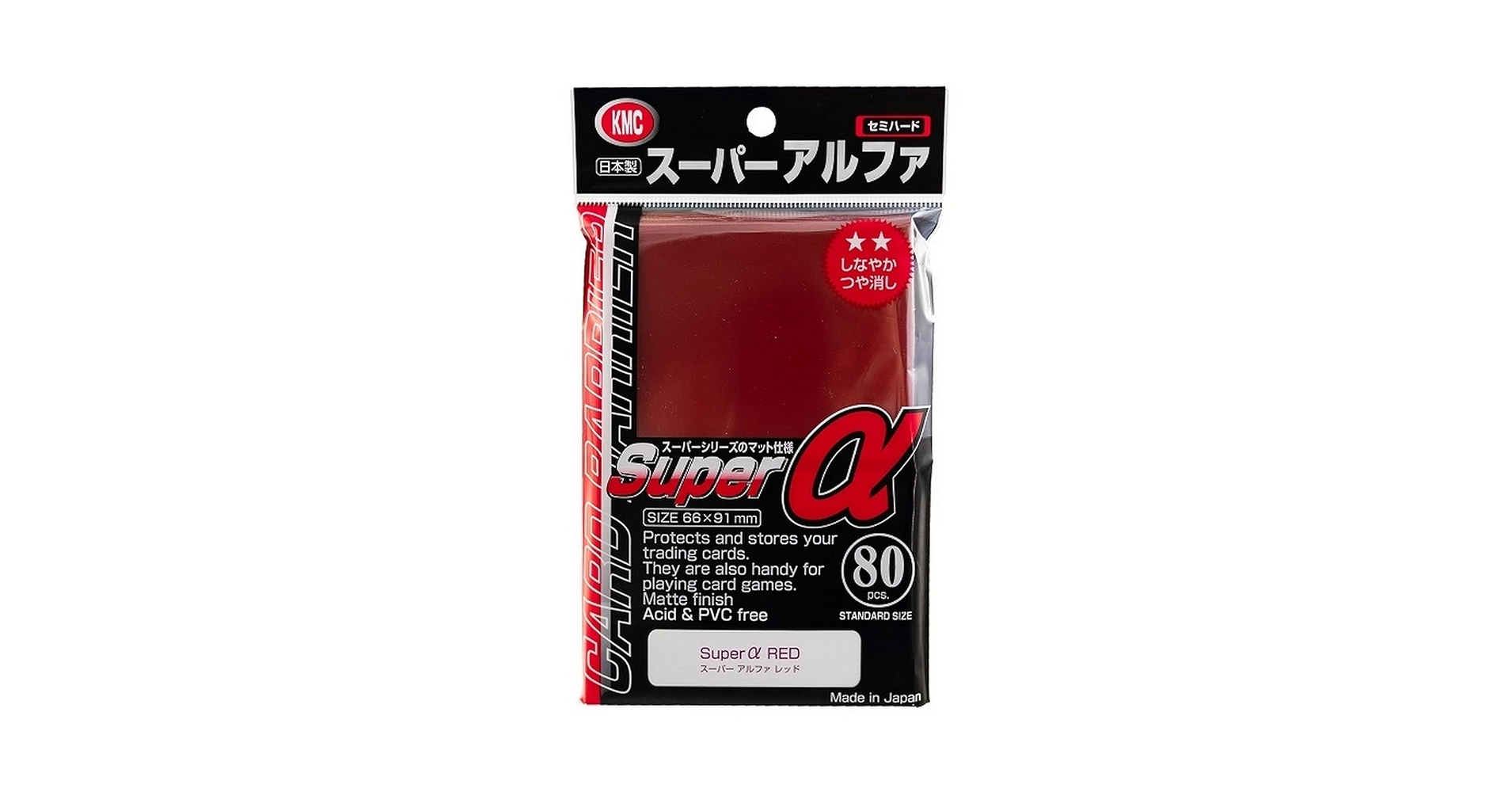 KMC カードバリアー　アルファミニ　レッド　30個 ヨドバシ.com - KMC ケイエムシー カードバリアー アルファミニ