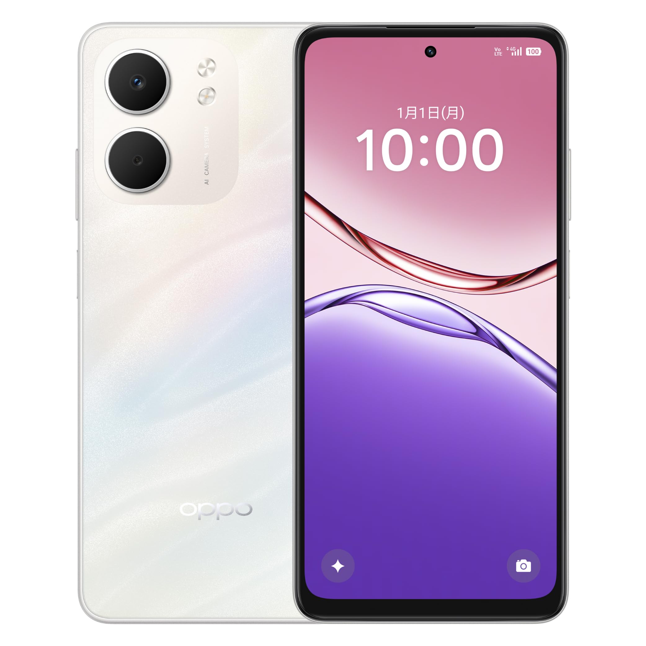 スマートフォン本体 OPPO A5x Amazon | OPPO A5x スマホ 本体 ホワイト CPH2725【日本正規代理