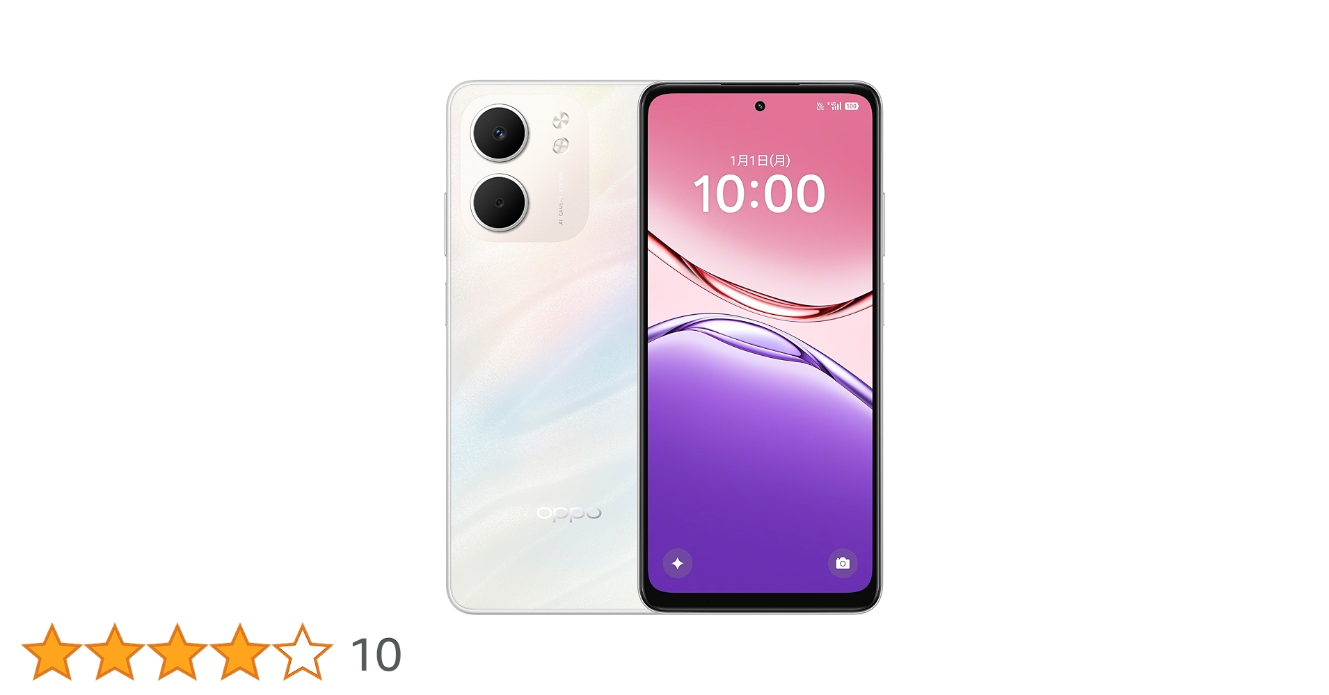 スマートフォン本体 OPPO A5x (CPH2725) Amazon | OPPO A5x スマホ 本体 ホワイト CPH2725【日本正規代理