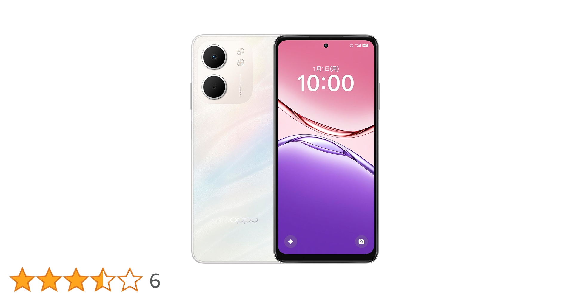 スマートフォン本体 OPPO A5x (CPH2725) 71kVJM0HeBL.jpg_BO30,255,255,