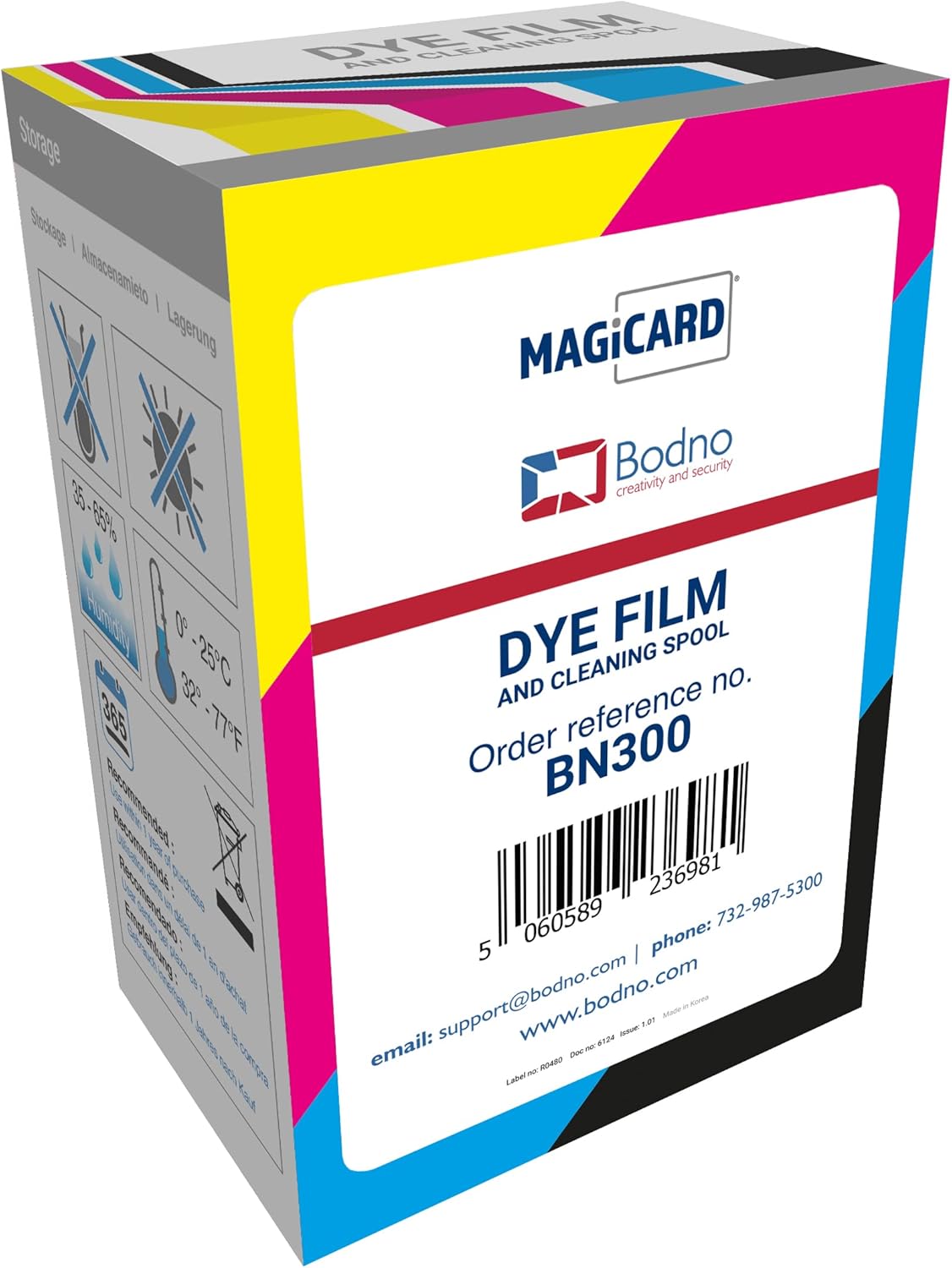 Magicard D BN300 Color Ribbon - YMCKO - 300 Prints