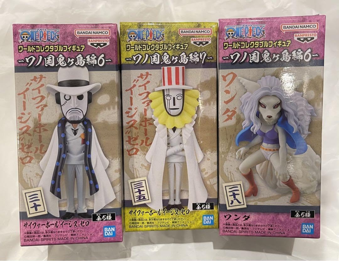 Amazon.co.jp: ONE PIECE ワンピース ワールドコレクタブルフィギュア 
