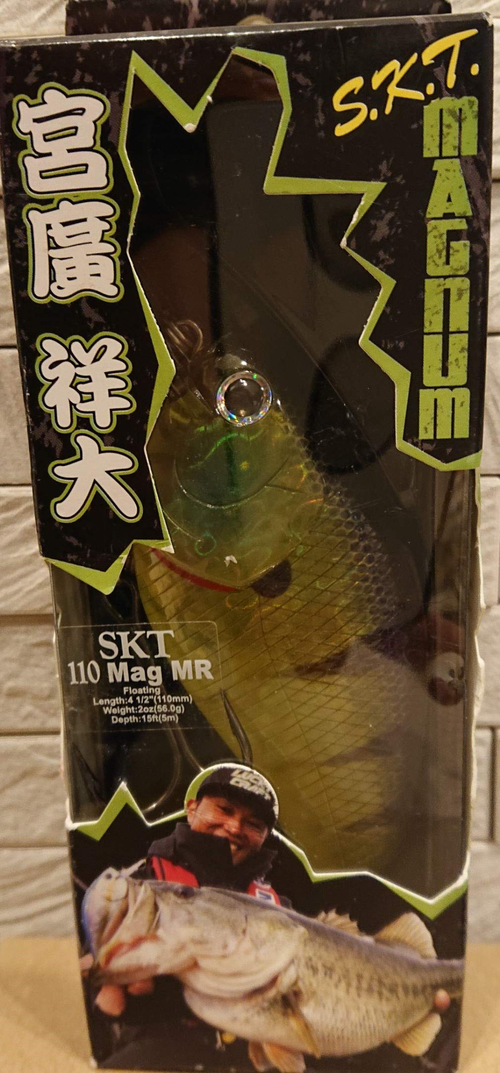 SKTマグナム110M ラッキークラフト Amazon | Luckey Craft ラッキークラフト S.K.T 110 magnum SKT
