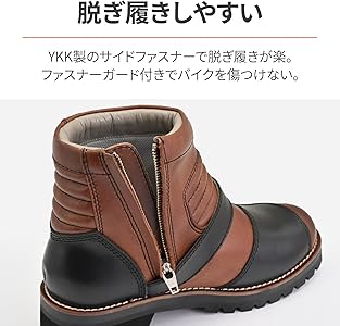 Amazon.co.jp: デイトナ(Daytona) バイク ブーツ ライディングブーツ