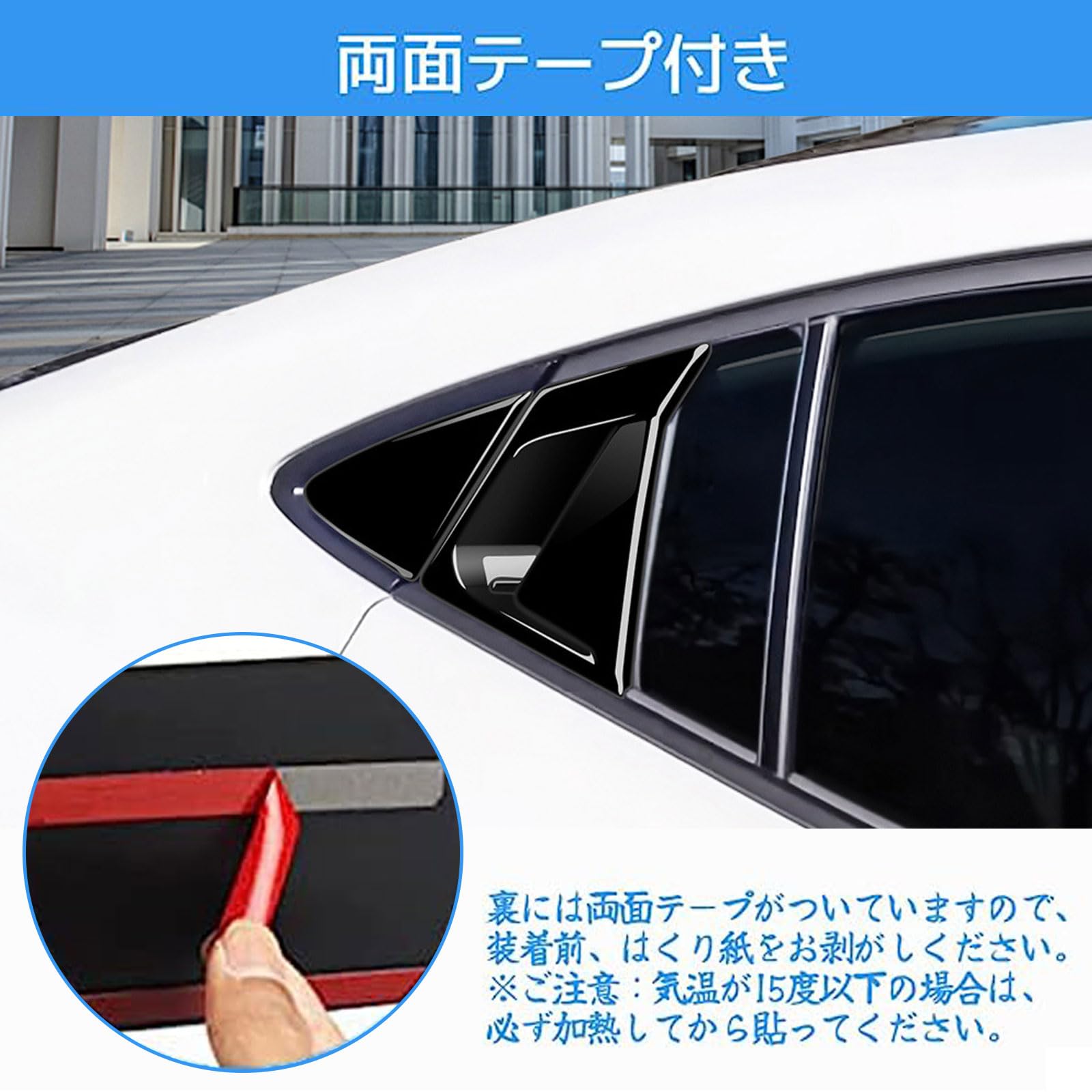 Amazon | DILAGULO トヨタ新型プリウス 60系Prius専用 ドアハンドル