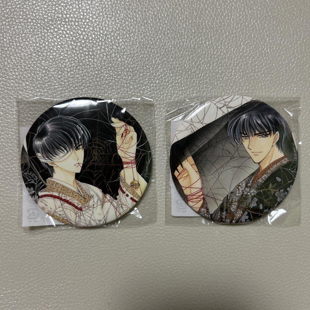 X くじ引き堂限定 缶バッジ 桜塚星史郎 CLAMP X エックス オンライン