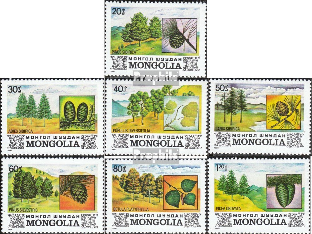 Prophila Collection Mongolei Briefmarken 1973 Blumen, 816-823 Postfrisch MNH - Für Sammler