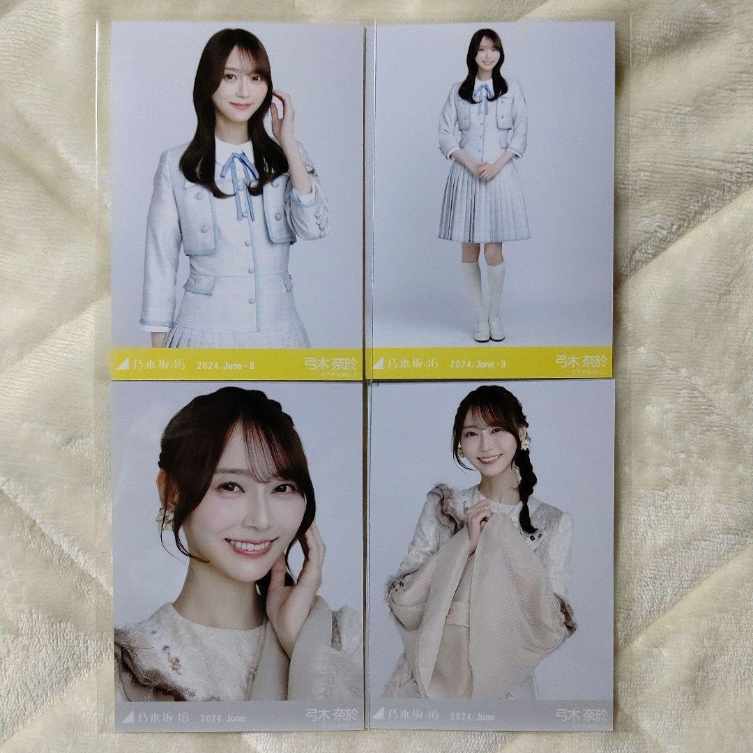 Amazon.co.jp: 乃木坂46 弓木奈於 35th制服 スペシャル衣装41 生