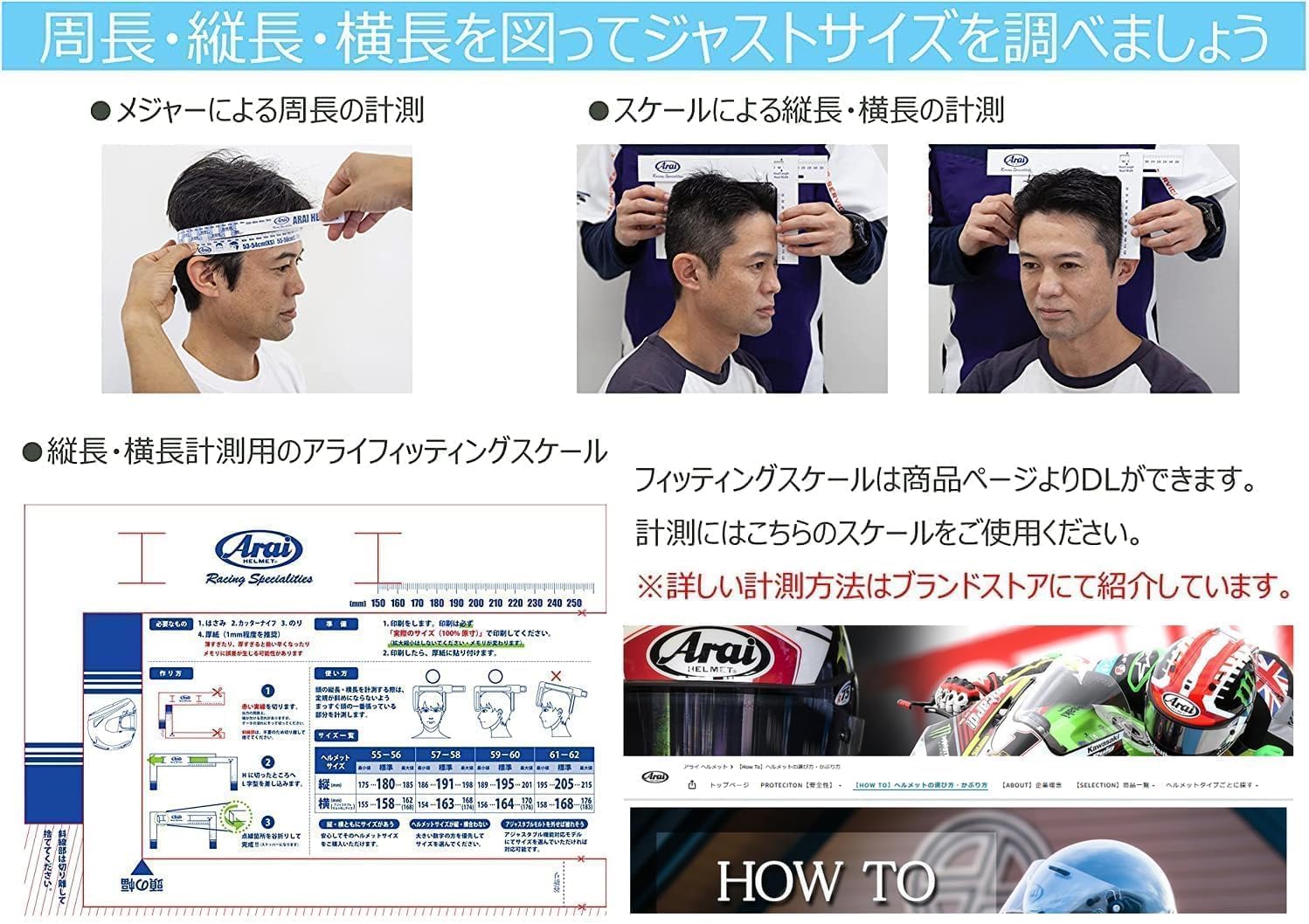 Amazon | アライ(Arai) バイクヘルメット フルフェイス ASTRO GX ORLOJ