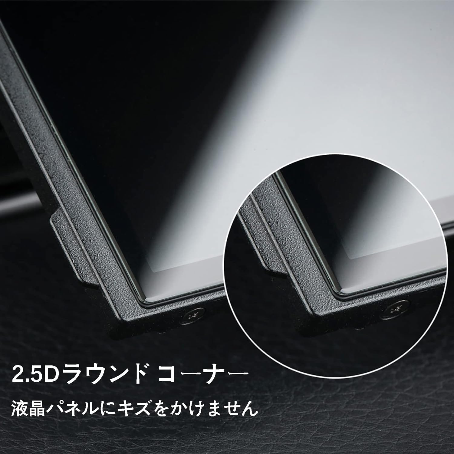 Amazon | 【JJC Nikon Z8 Z9 専用 液晶保護フィルム】 保護