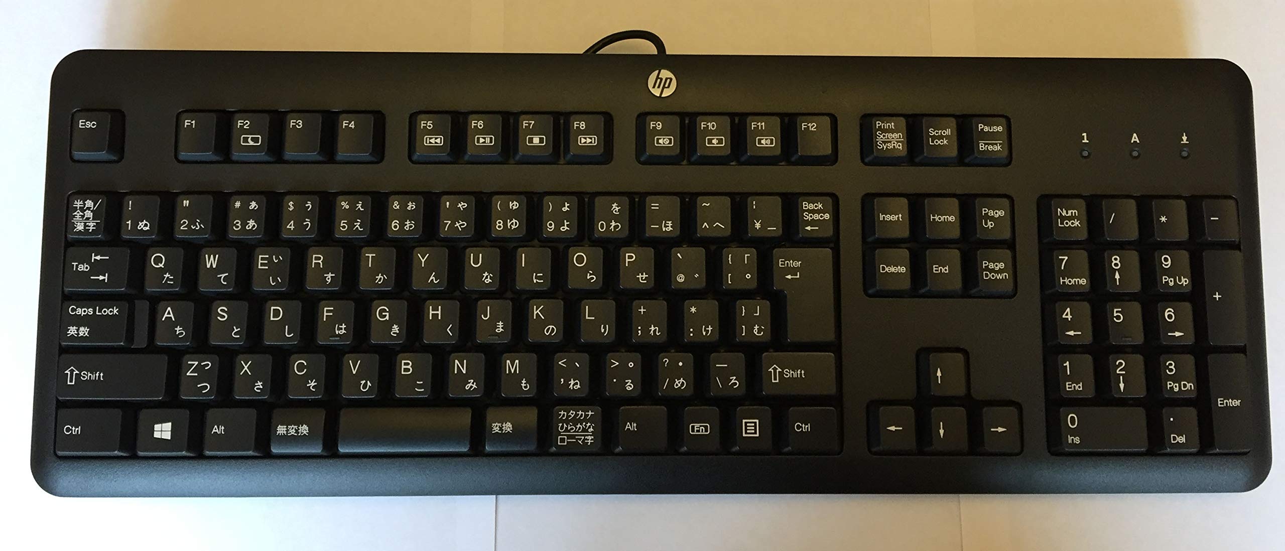 Japanische Tastatur USB: Amazon.de: Computer & Zubehör 