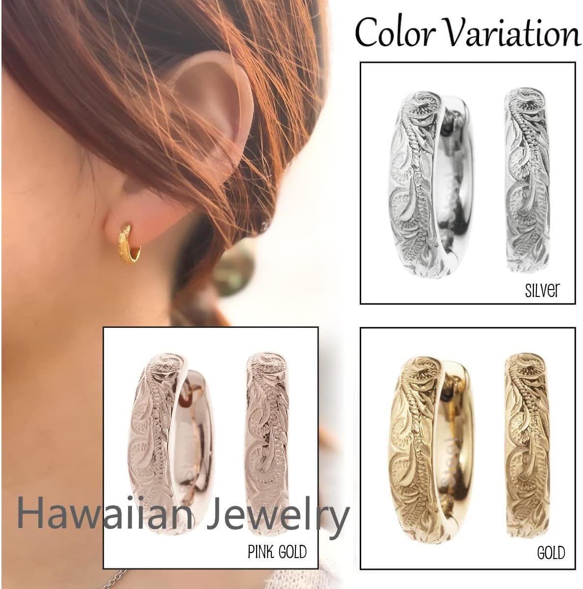 Piena Hawaiian Hoop Earrings for Women Hypoallergenic 316L Stainless Steel 18G Hawaiian Jewelry for Both Ears Carved Plumeria Scroll Design