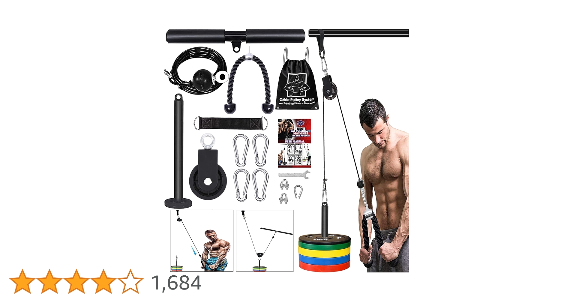 Amazon | プーリーケーブルマシン LAT ラットプルダウン ケーブル