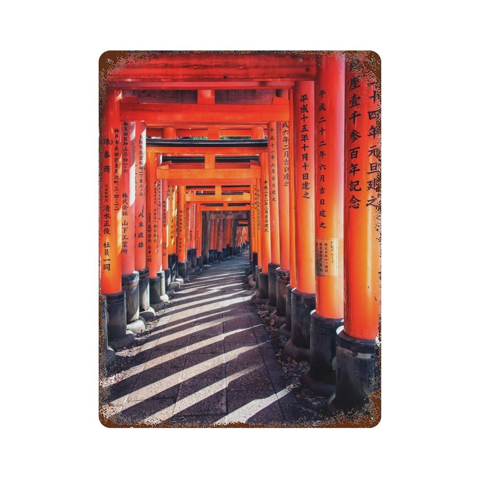 Garage Style Shrine In Kyoto Aged Metal Wall Plaque 15.7"x11.8", Farmhouse Wall Decor for Bar And Workshop