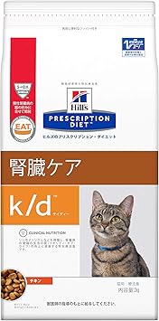 Amazon 療法食 プリスクリプション ダイエット キャットフード K D ケイディー チキン 2kg プリスクリプションダイエット ウェット 通販