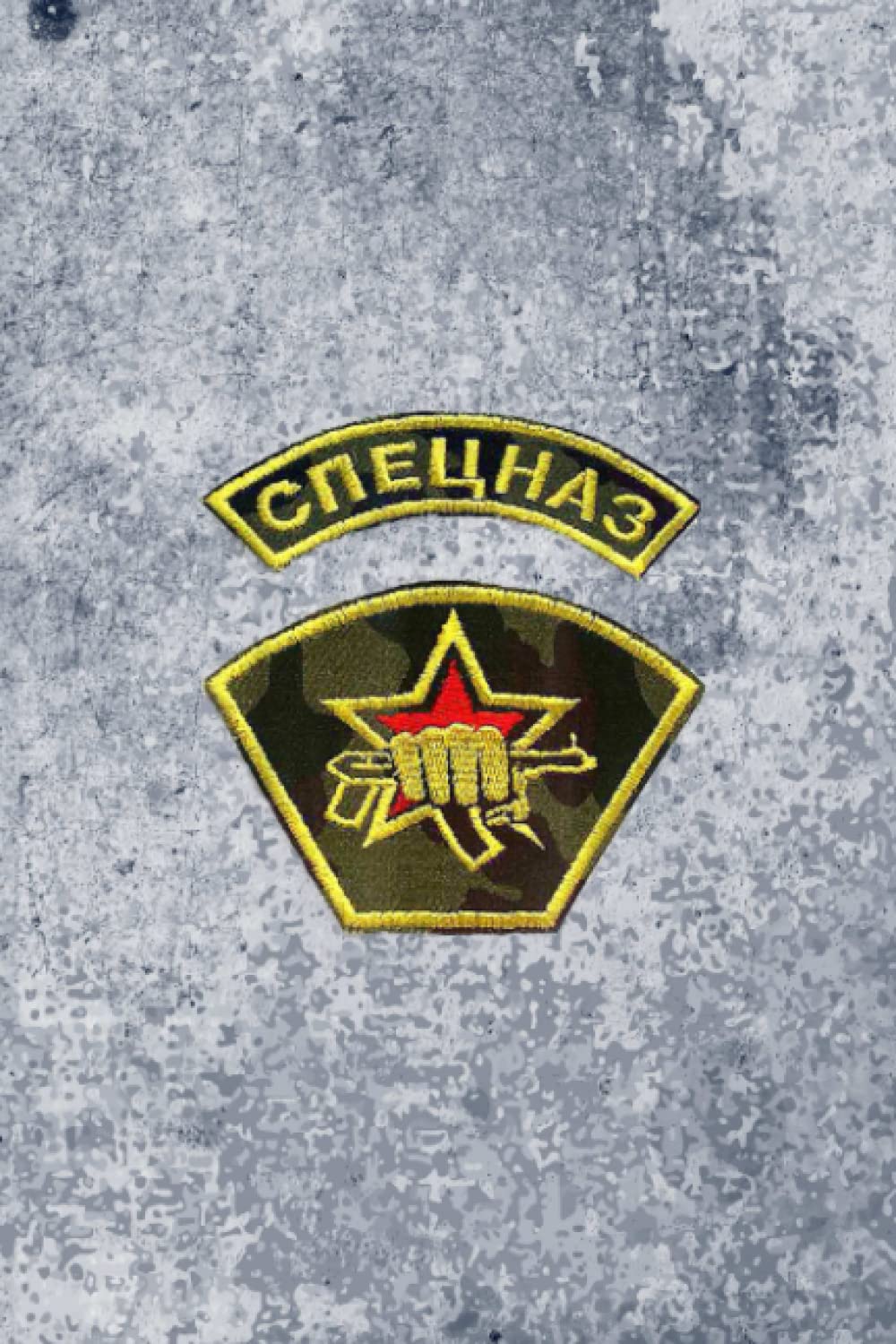 Half Graph 5 Half College | Vintage Soviet Army Special Force Spetsnaz Russia Retro Ussr