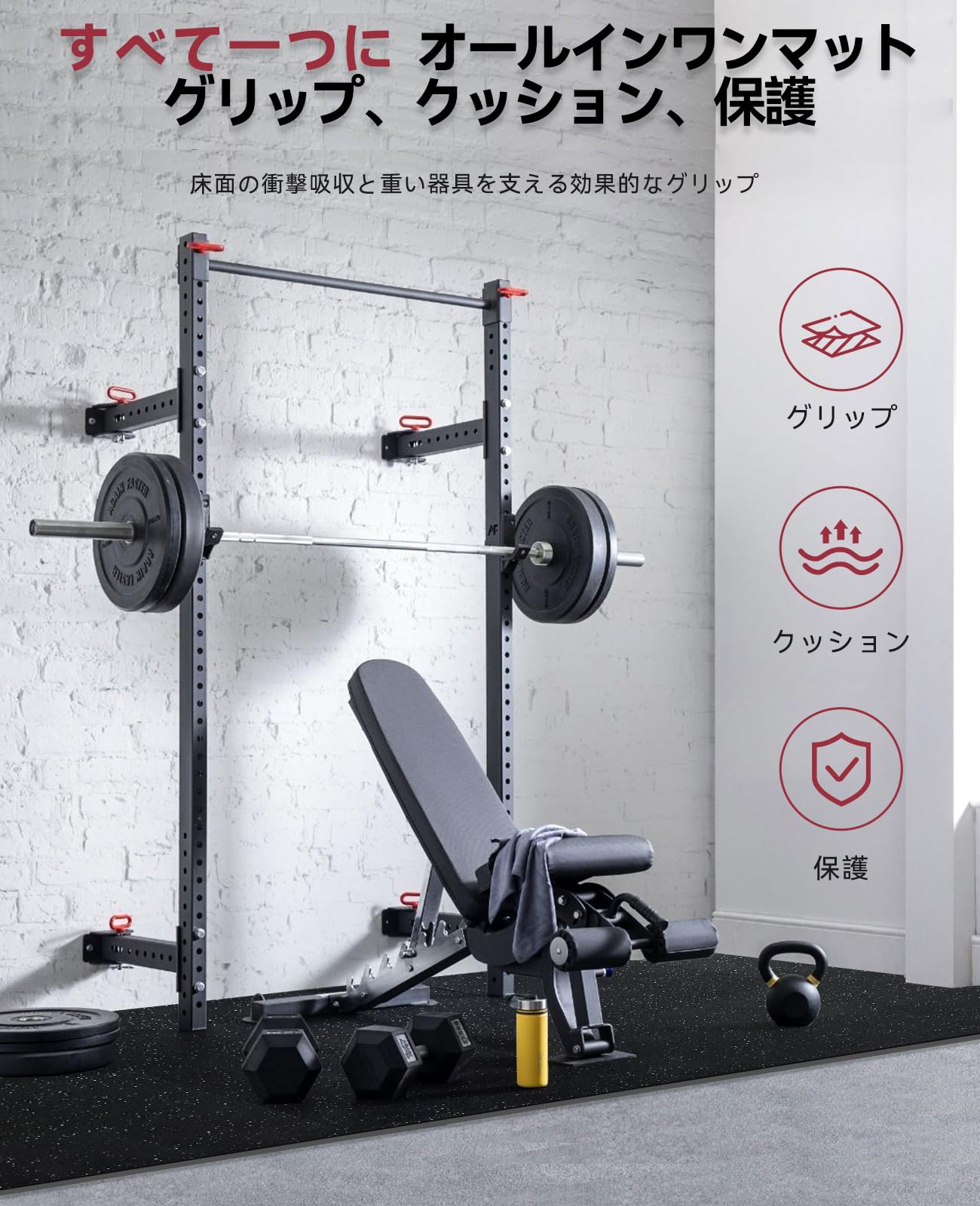 Amazon.co.jp: HAPBEAR ジョイントマット 厚手1.4cm 12枚/24枚セット 