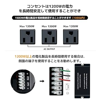 リュウエンHLI3000 Amazon.co.jp: LVYUAN（リョクエン）3000W 正弦波 ハイブリッド