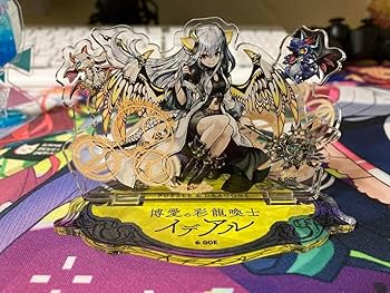 パズドラ一番くじ Amazon.co.jp: 一番くじ パズル&ドラゴンズ （パズドラ） ~3rd