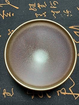 Amazon.co.jp: 4点天目茶碗 茶道具 建窯盞 窯変釉 茶碗 油滴天目