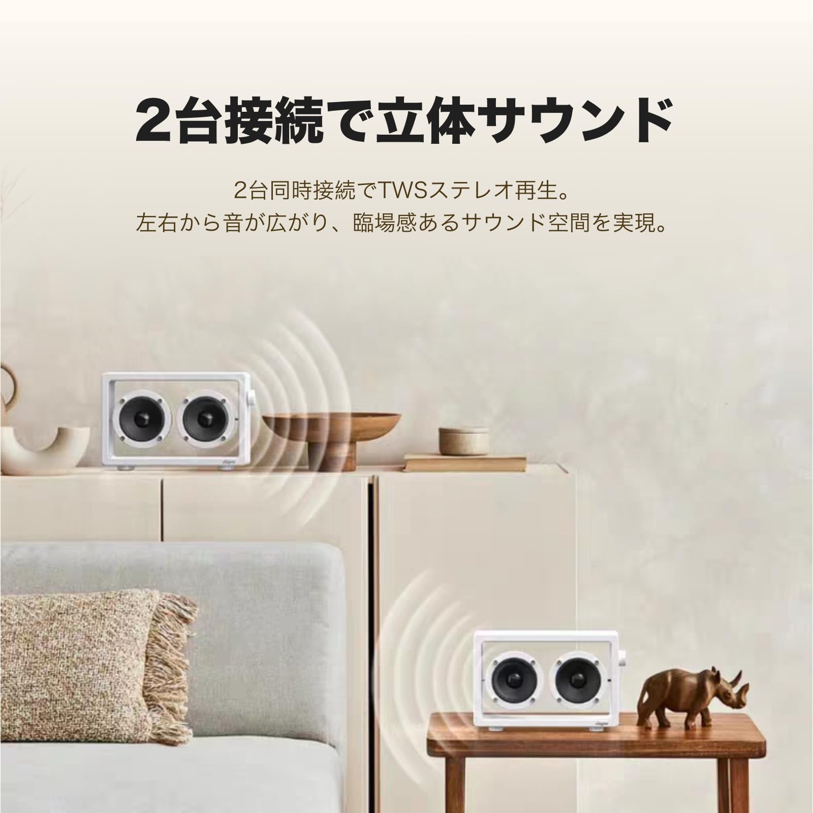 Amazon.co.jp: 正規品 Jayine Cassette Mini 透明スピーカー