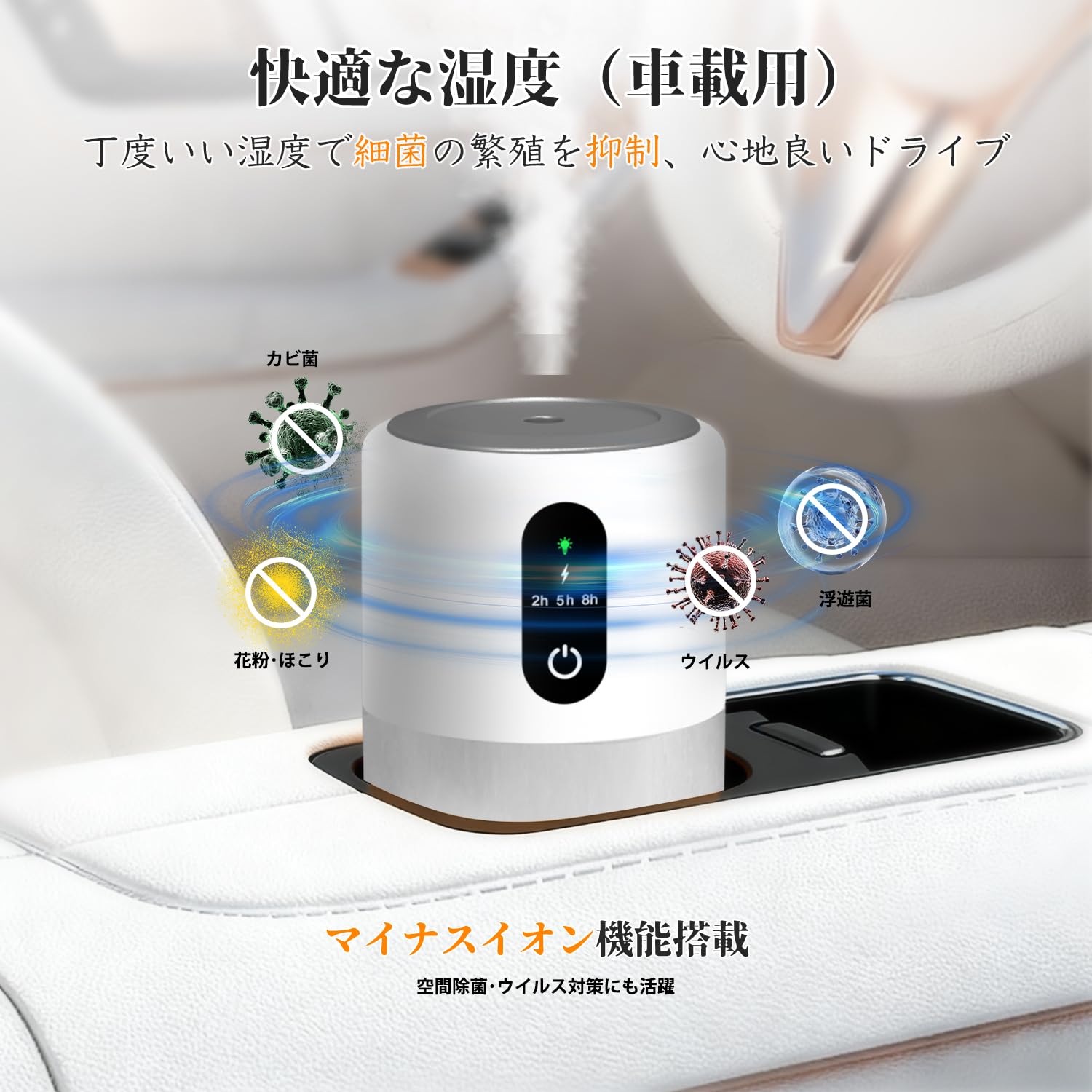 Amazon.co.jp: CPFR 加湿器 卓上 小型【2025 年新モデル 角度調整