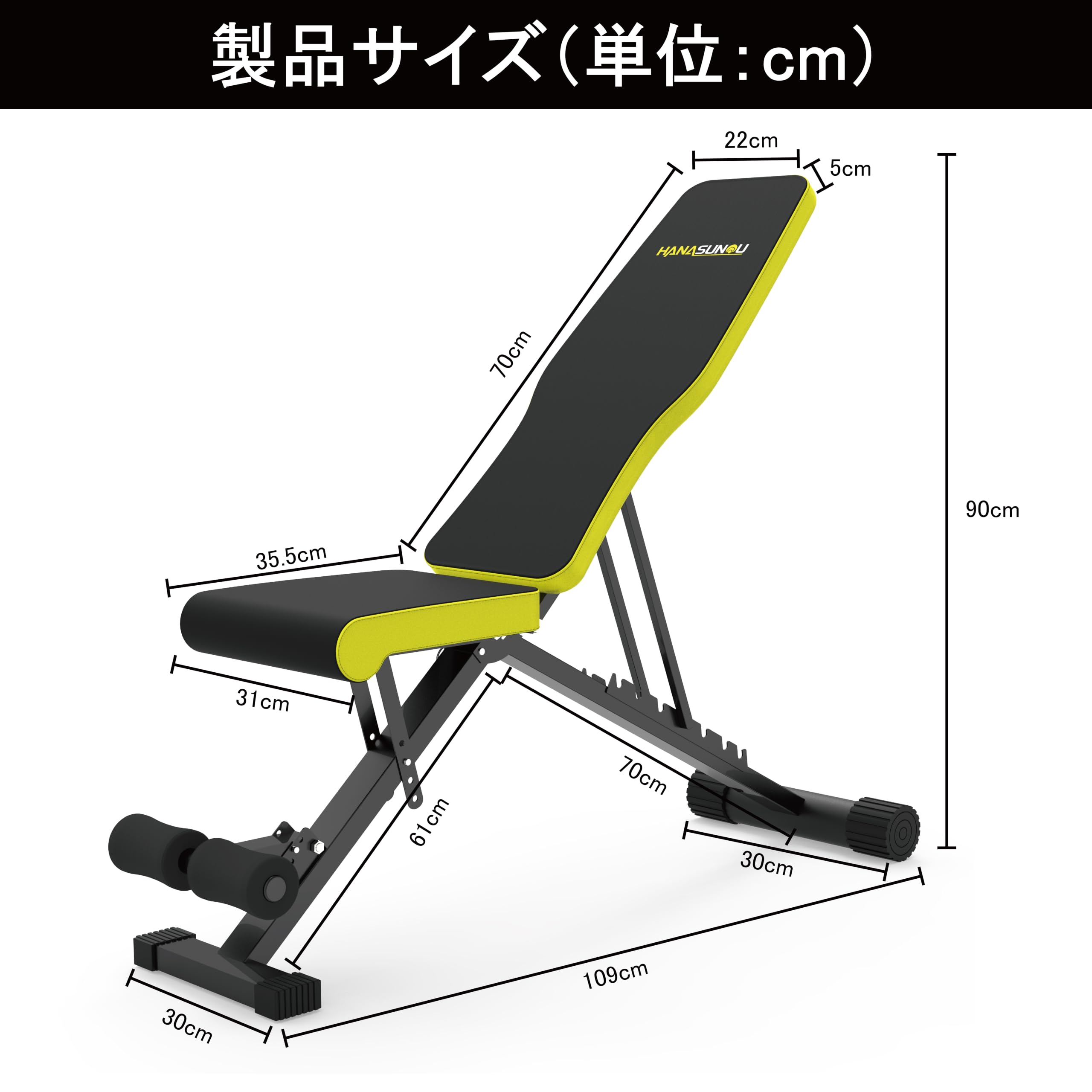 Amazon.co.jp: 【日本企業】トレーニングベンチ インクラインベンチ