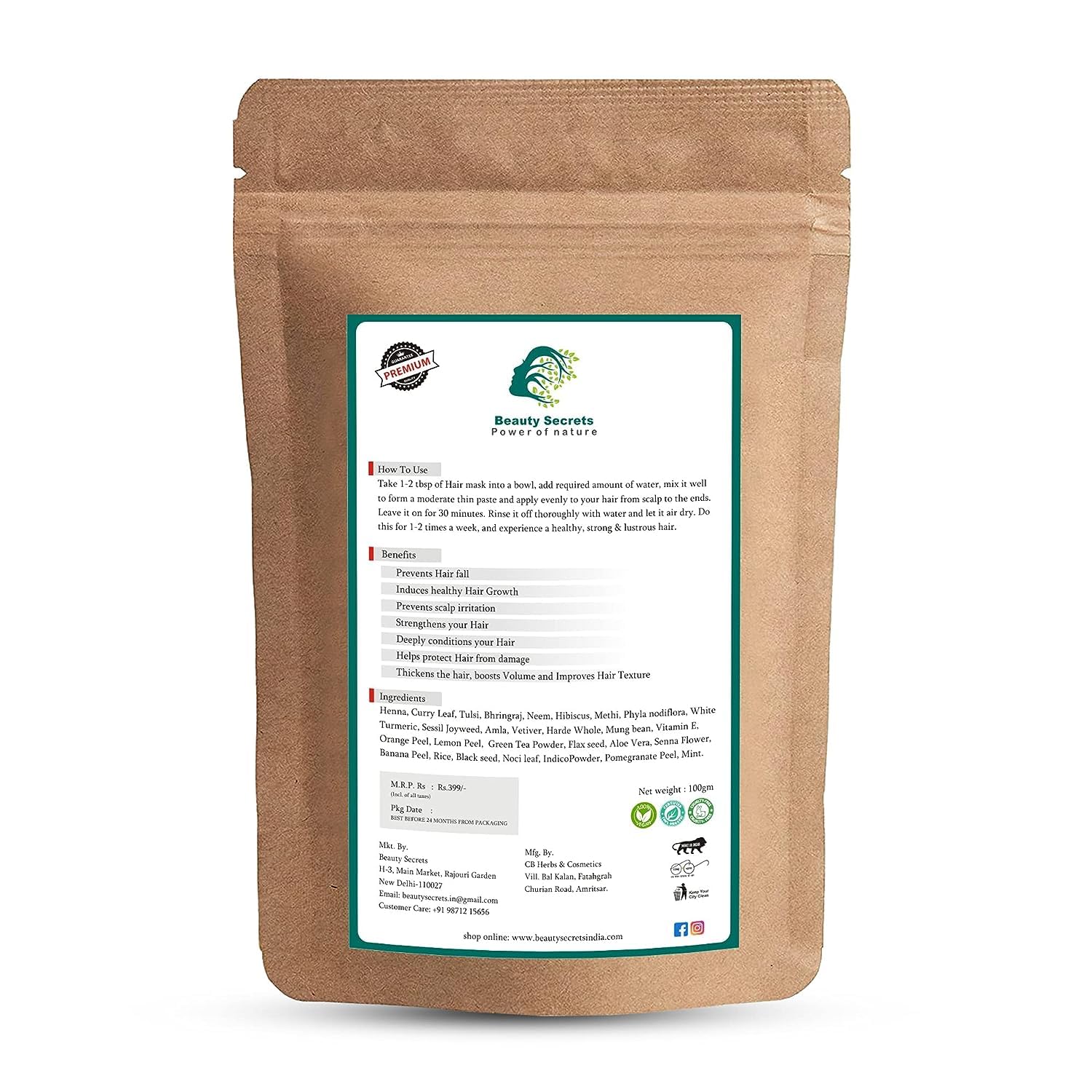 Generic Ayurvedic Hair Mask Powder for Dandruff & Hair Fall, 100gm