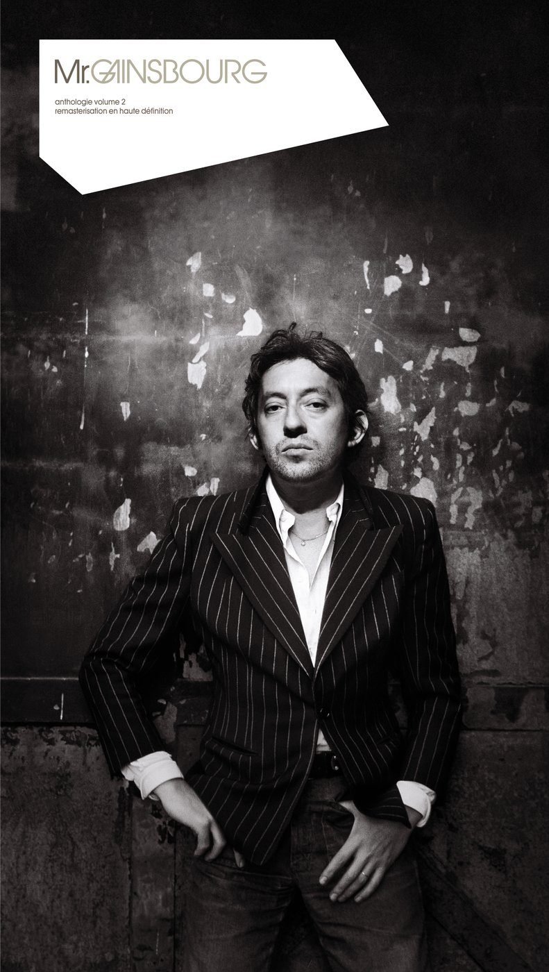 Amazon.co.jp: Long Box Serge Gainsbourg Vol.: ミュージック