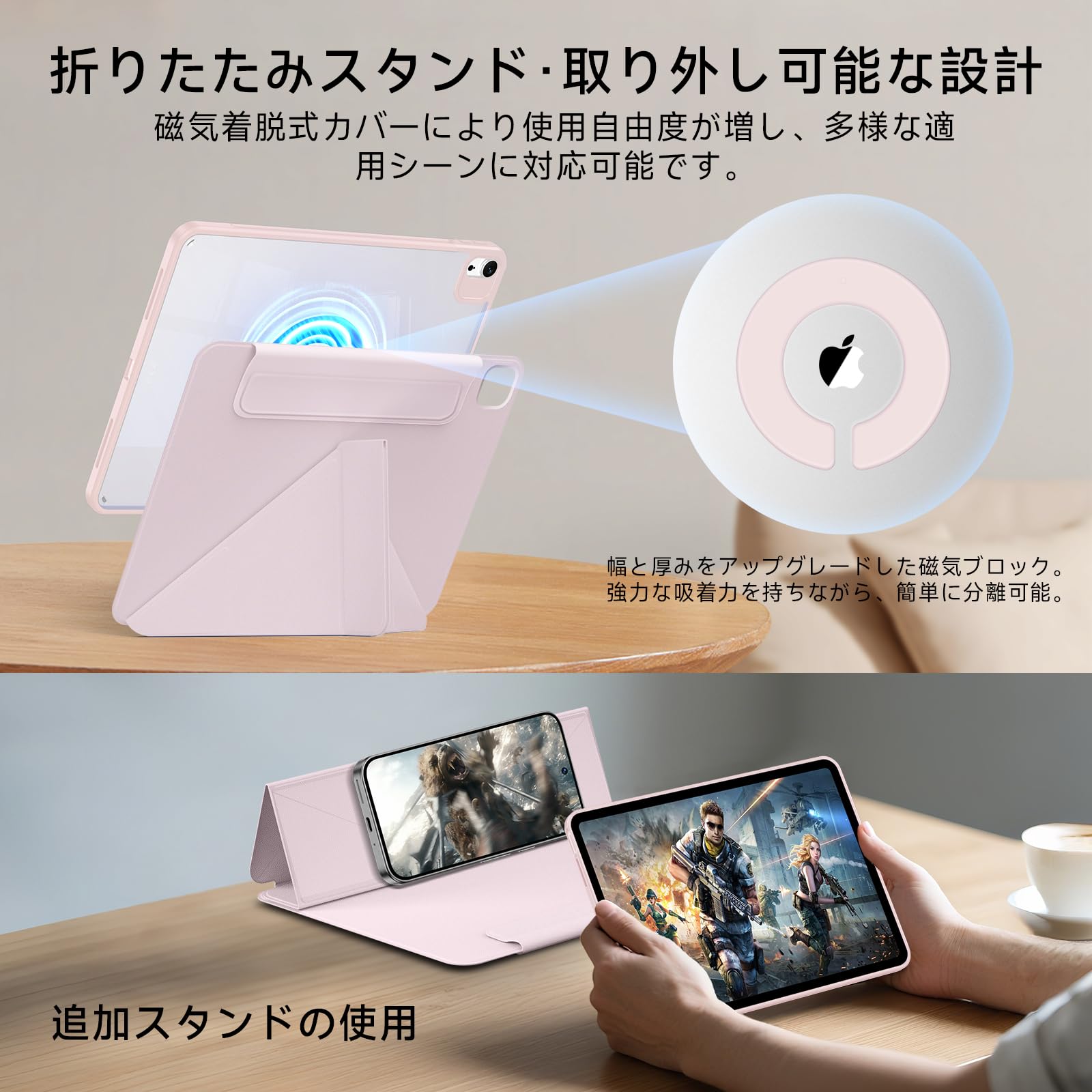 Amazon.co.jp: iPad Air 13インチ ケース M4/M3/M2対応（2026/2025