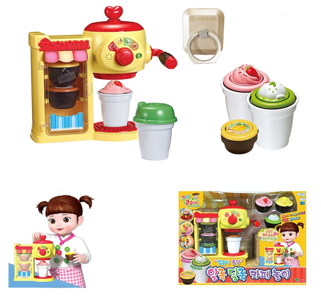 Amazon | Youngtoys Kongsuni colorful Cafe Play,カフェの演劇