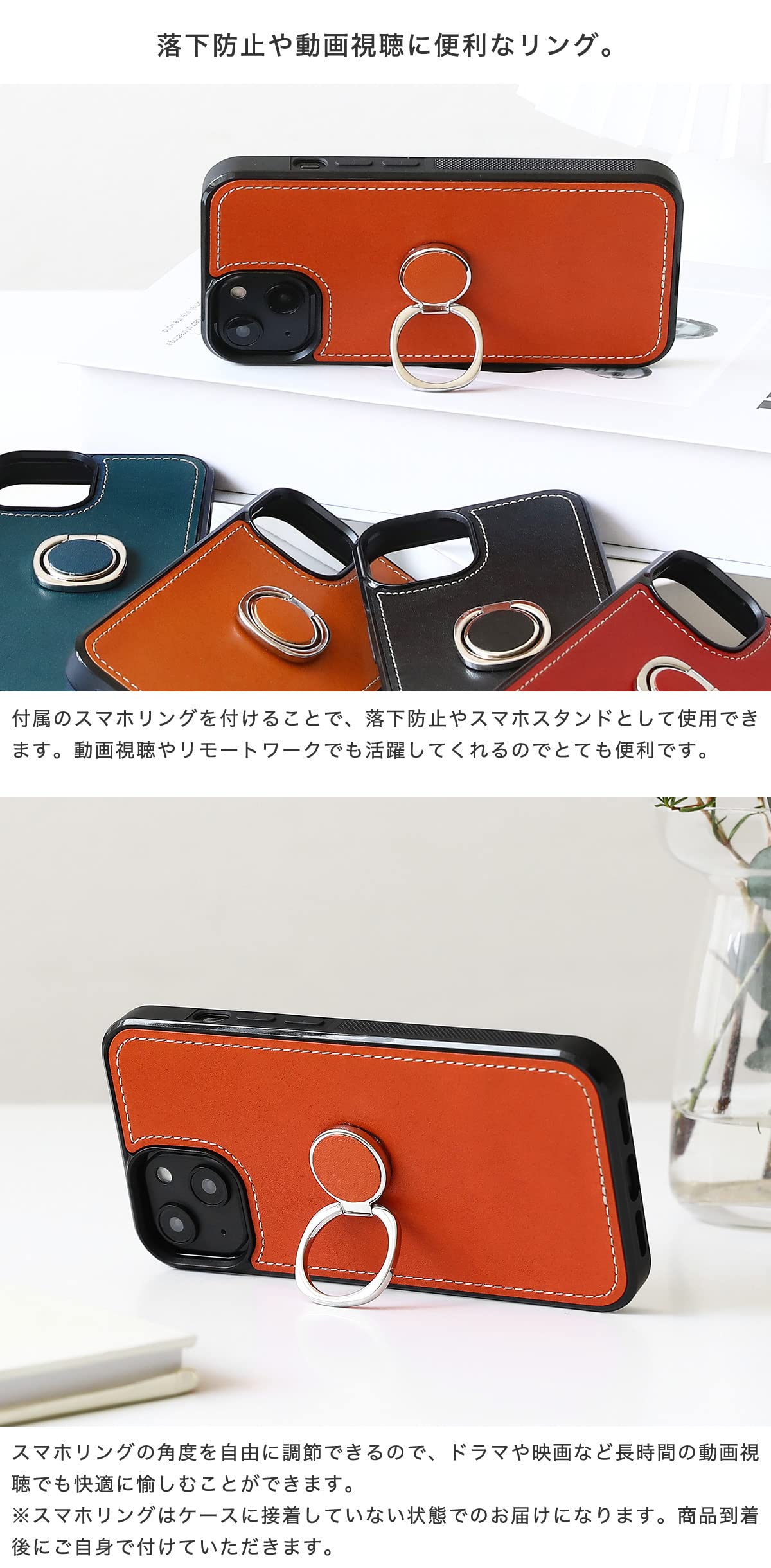 Amazon.co.jp: 栃木レザー 本革 スマホケース iPhone 15 Pro 互換性