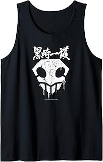 Skull with Graffiti Paint Drips and Splatter Anime Tank Top