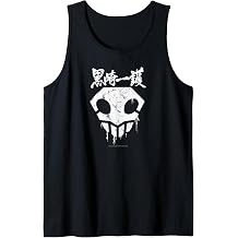 Bleach Skull with Graffiti Paint Drips and Splatter Anime Tank Top