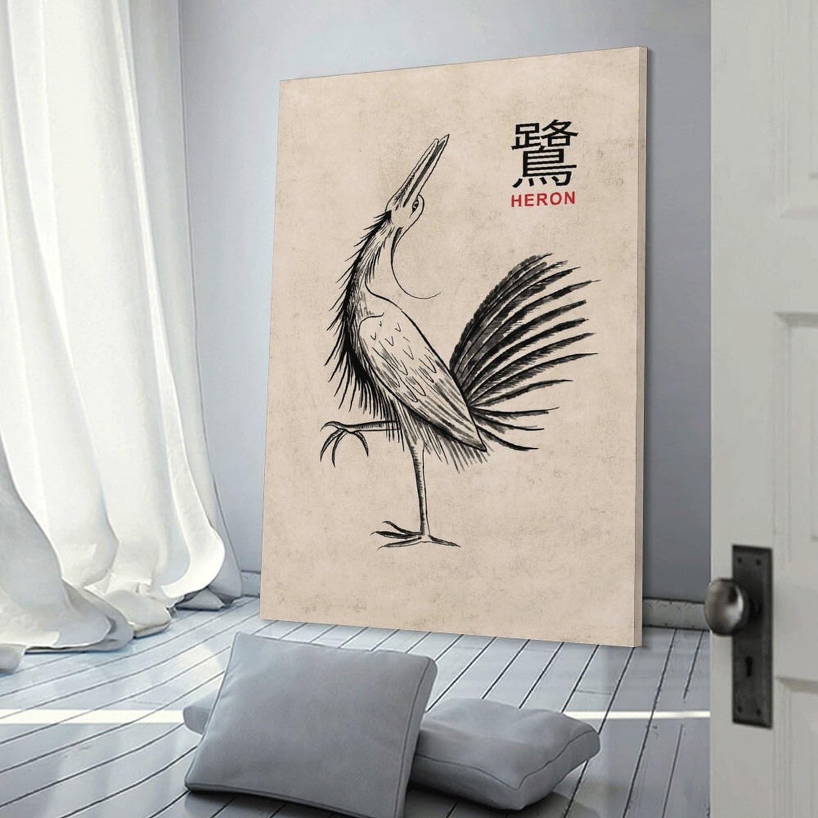 Junmoney The Heron Wall Picture Print 16x24inch(40x60cm), for Hallway, Lounge Or Guest Room, Gift Idea for Housewarming And Birthdays