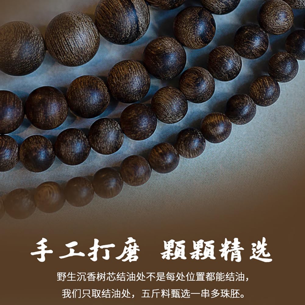 Pulsera de Cuentas de Madera de agar Natural Pulsera de Cuentas de Madera Pulida a Mano de Doble hebra para Mujer,4mm