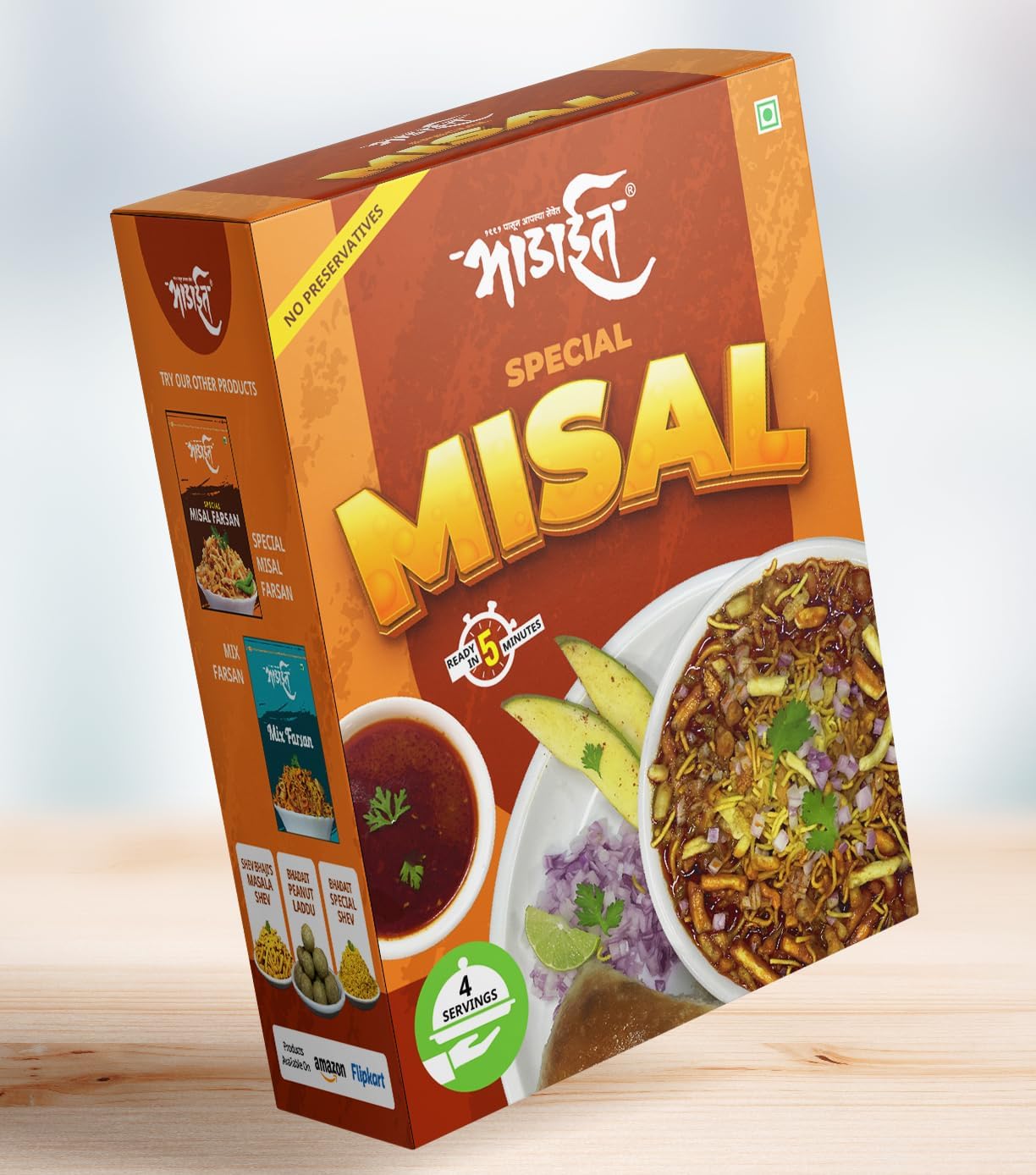 Bhadait Special Misal | Ready To Eat - 4 Servings | Instant Misal