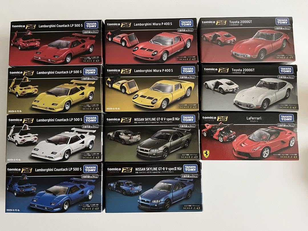 タカラトミー トミカプレミアムRS 全11台 トミカプレミアムRS Lamborghini Countach LP 500 S」 2018年11