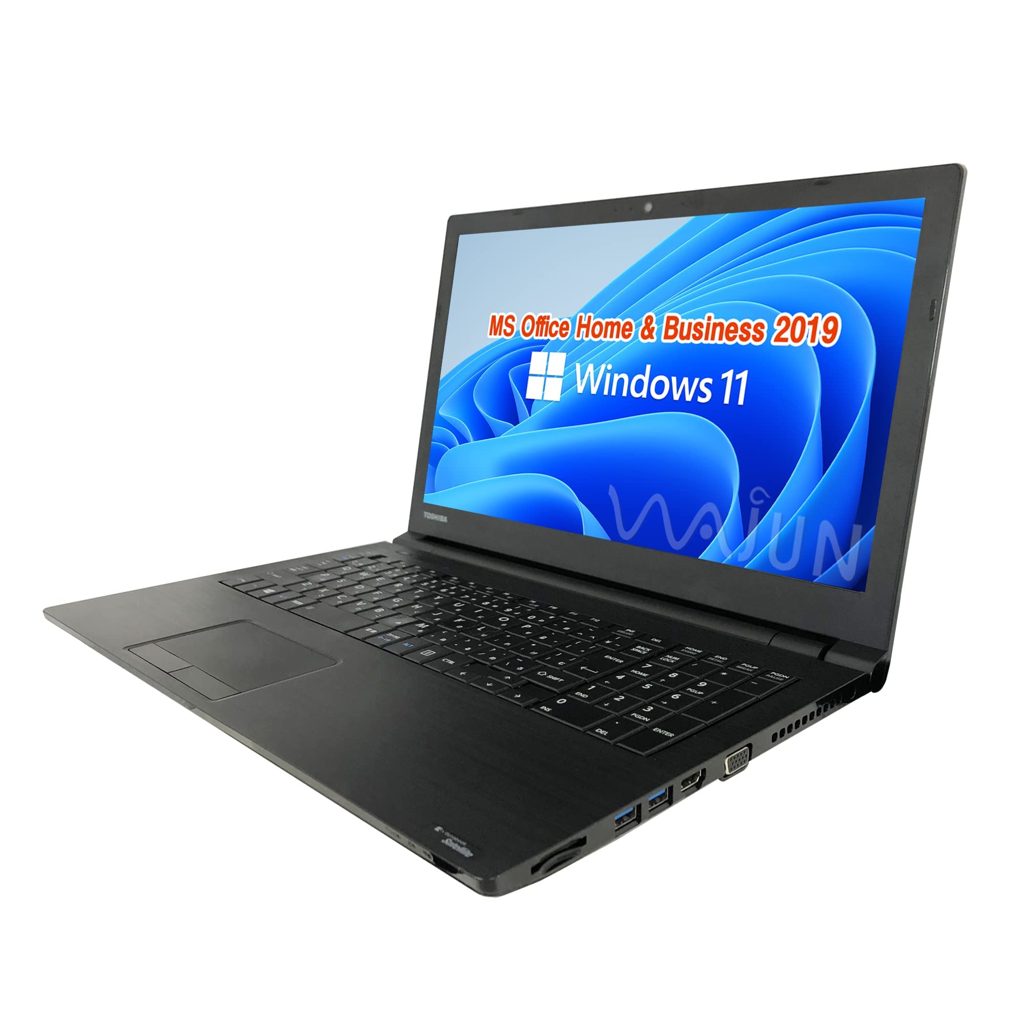 東芝dynabook B65/DN i7-8650U/16GB/256GB/BD Laptop Toshiba Dynabook B65 J Windows10Pro Corei5-1.7Ghz 12GB