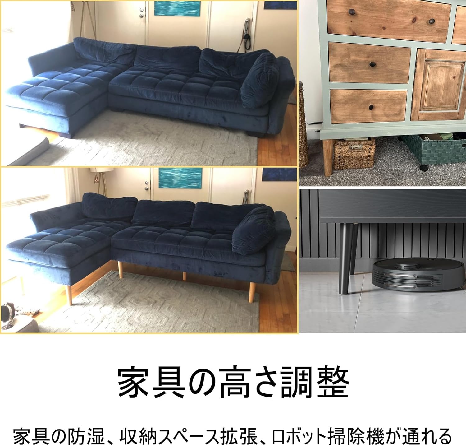 4点セット キャビネットサポート脚 無垢材 固定脚 家具脚 収納棚 木製 テーブル 脚、高強度 揺れずに安定 M8/M10 堅木 ソ