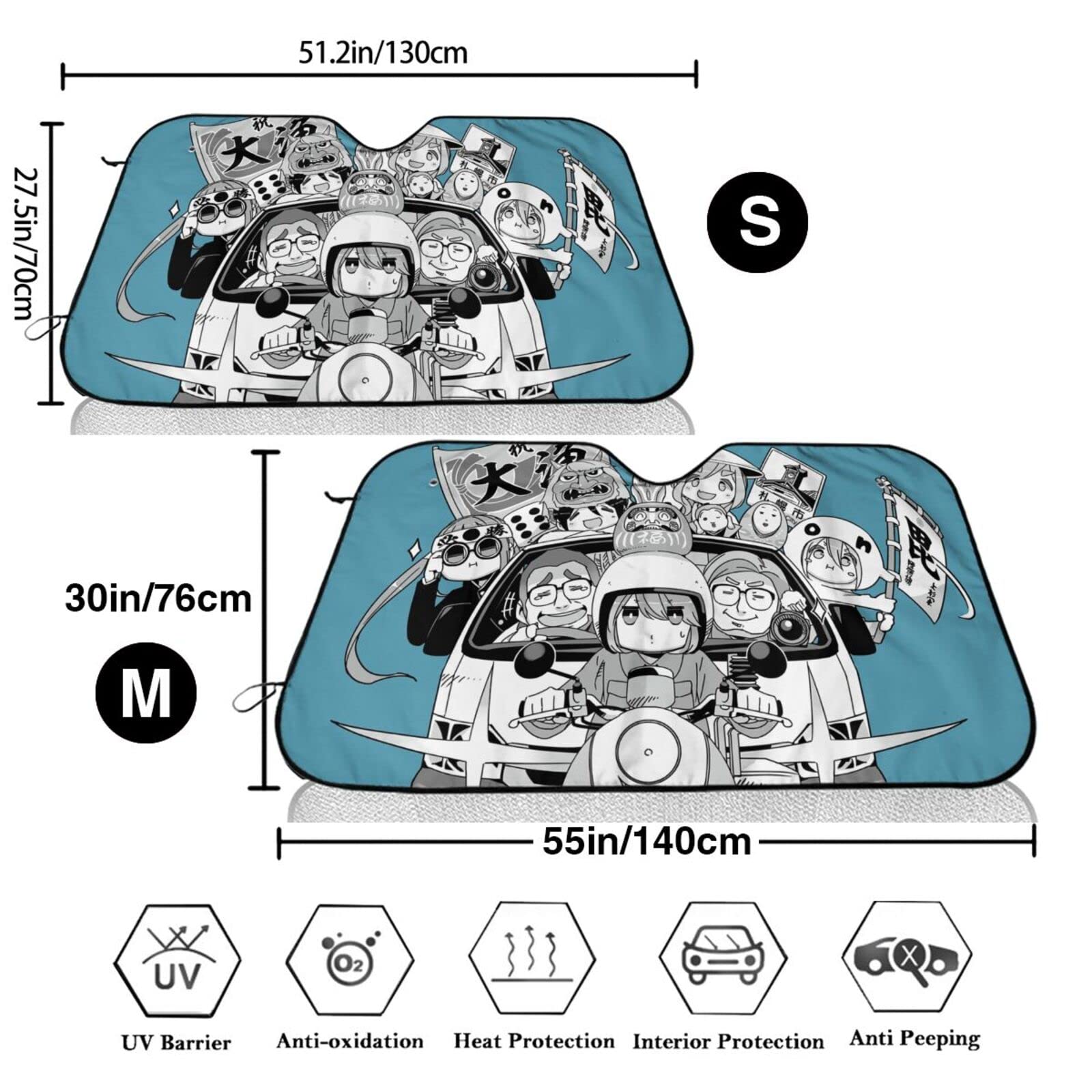 ゆるキャン△ サンシェード Amazon | ゆるキャン△ サンシェード サンシェード車フロントカバー 車