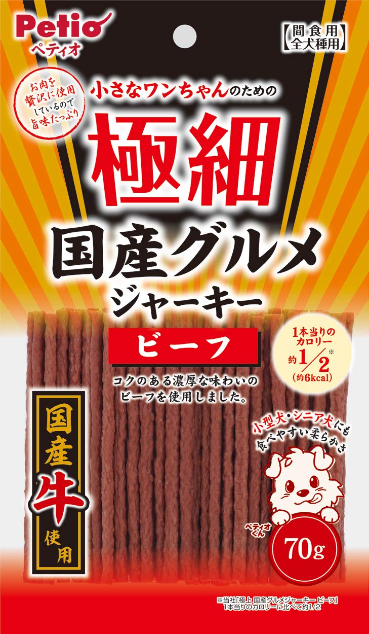 ペティオ (Petio) 犬用おやつ 極細 国産 グルメジャーキー ビーフ 70…